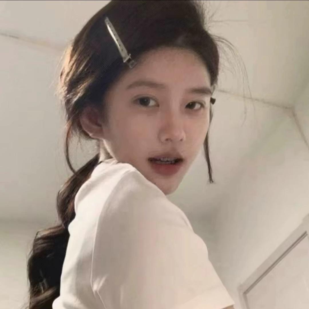 禁止蕉绿