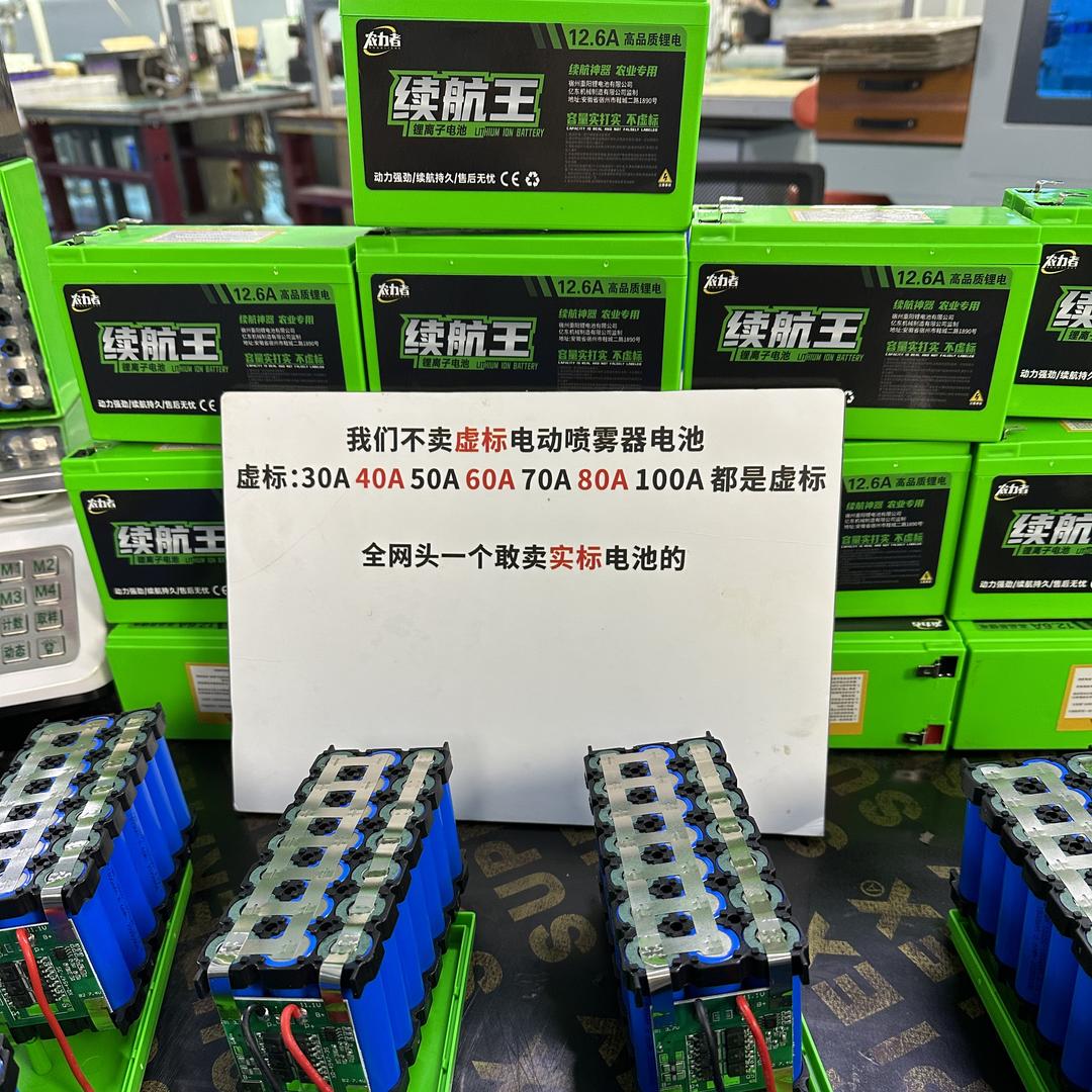 农力者农耕优选5年店