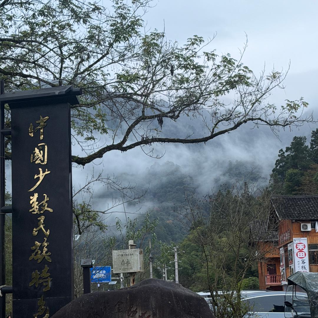 小李笑了又笑