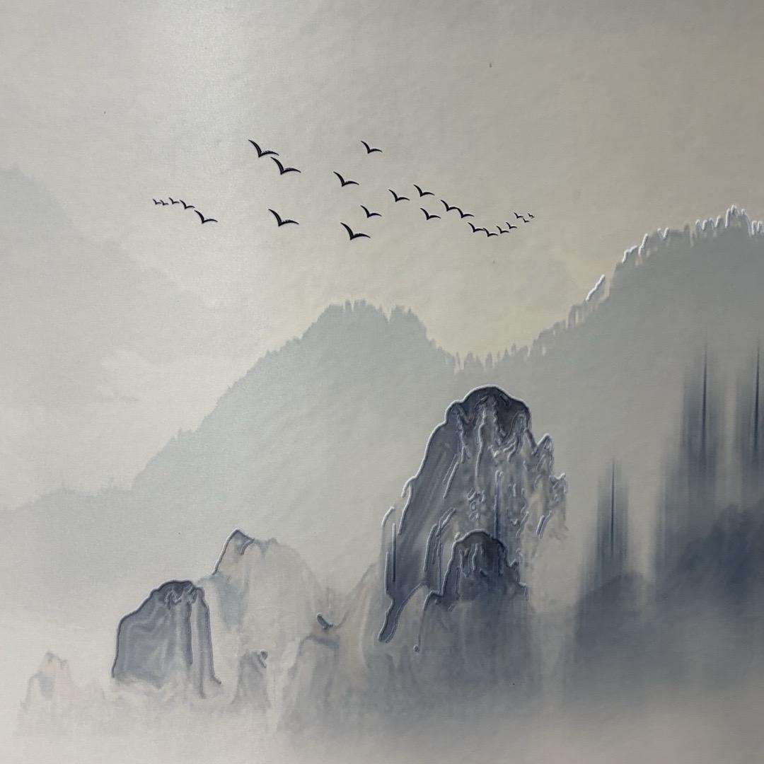 悟道（收图）