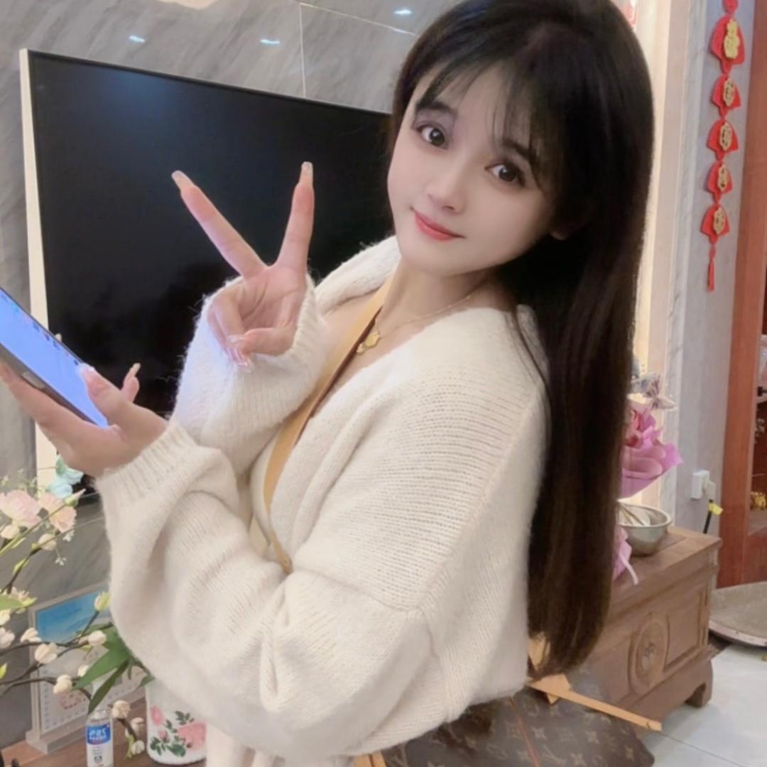 超级甜🍓