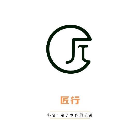匠行 小陈哥
