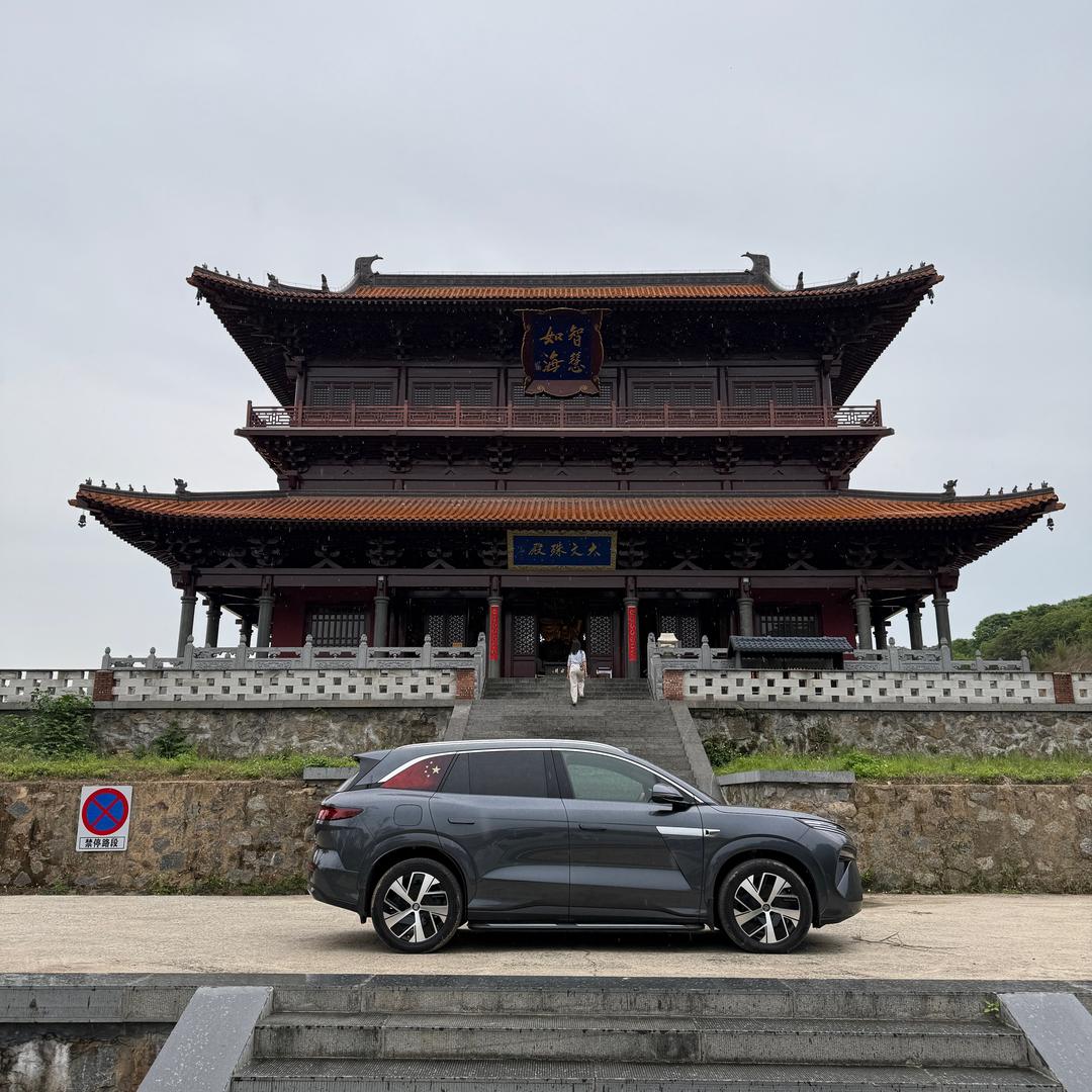 小罗的唐L（第6台比亚迪车主）