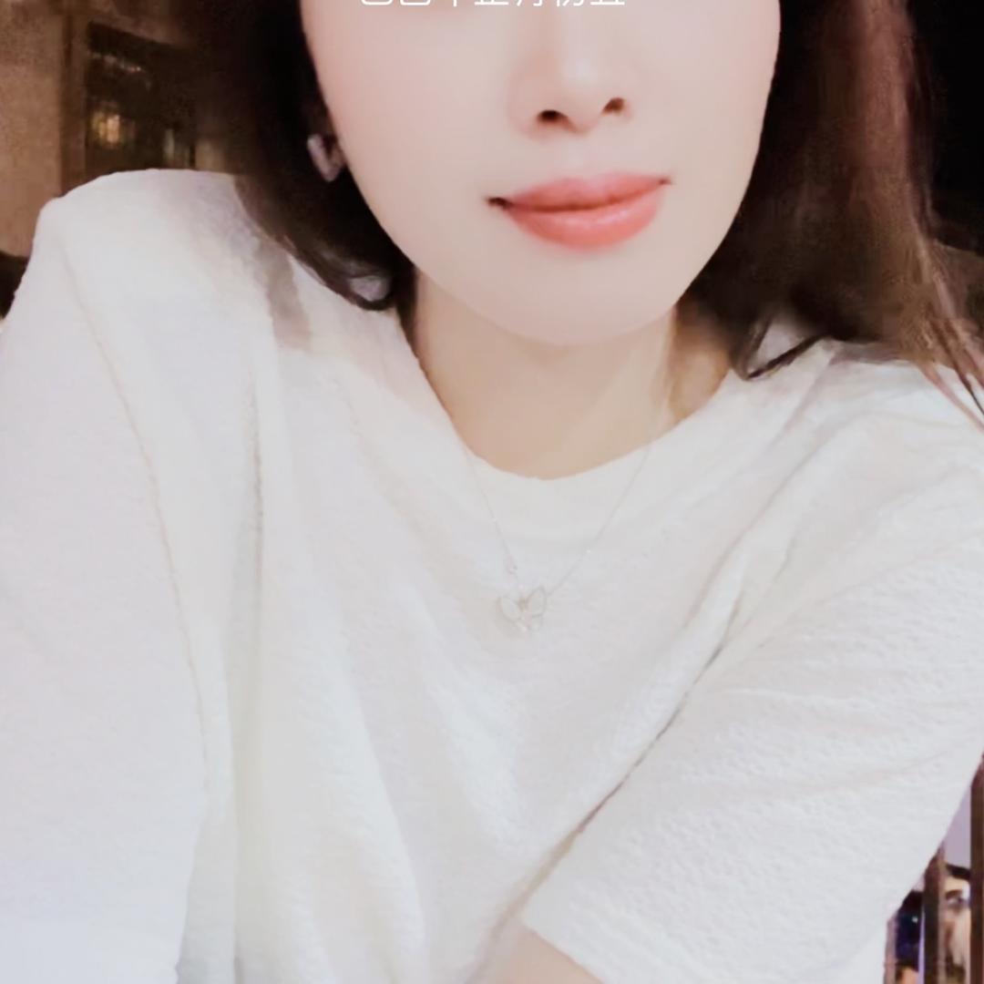 羽儿