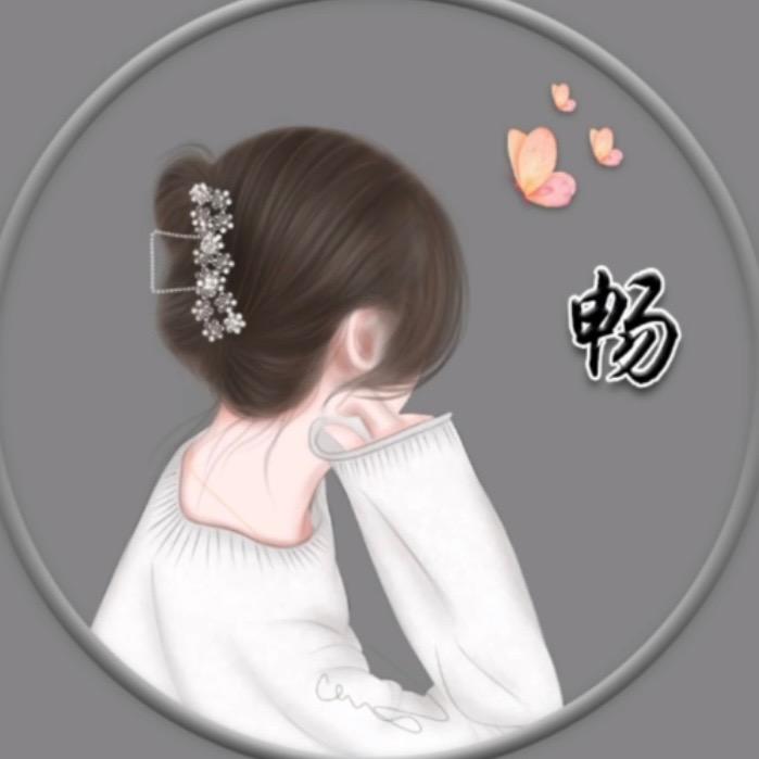 太懒散