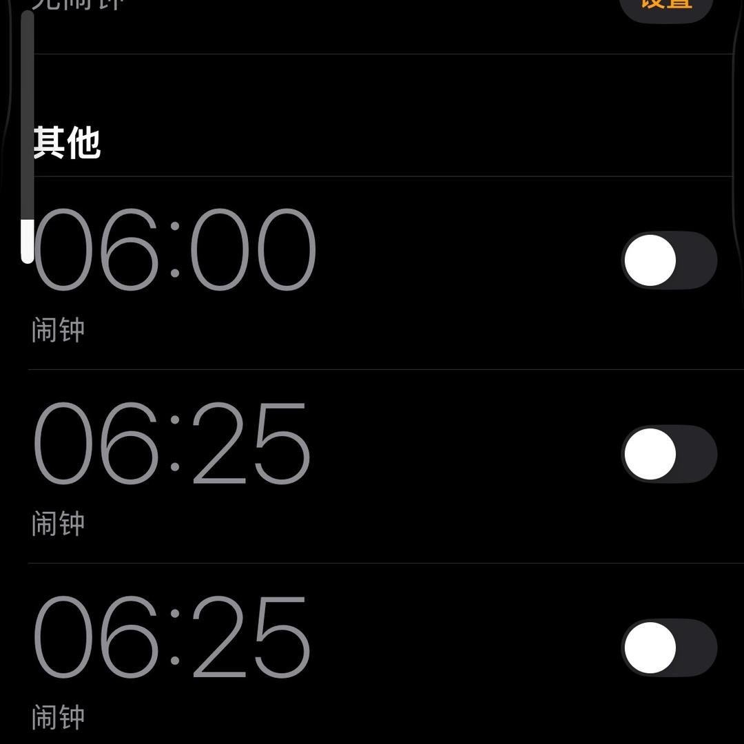 你好