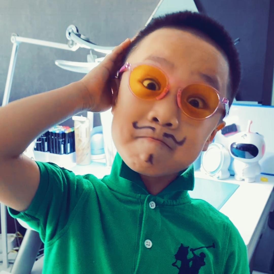 My name is 伊森@抖音