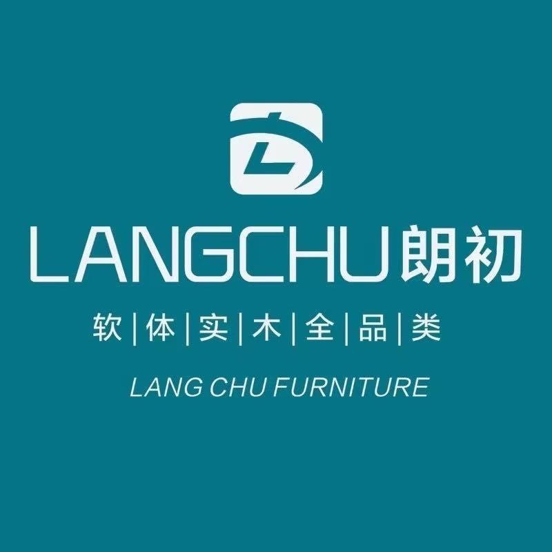 南康朗初家具