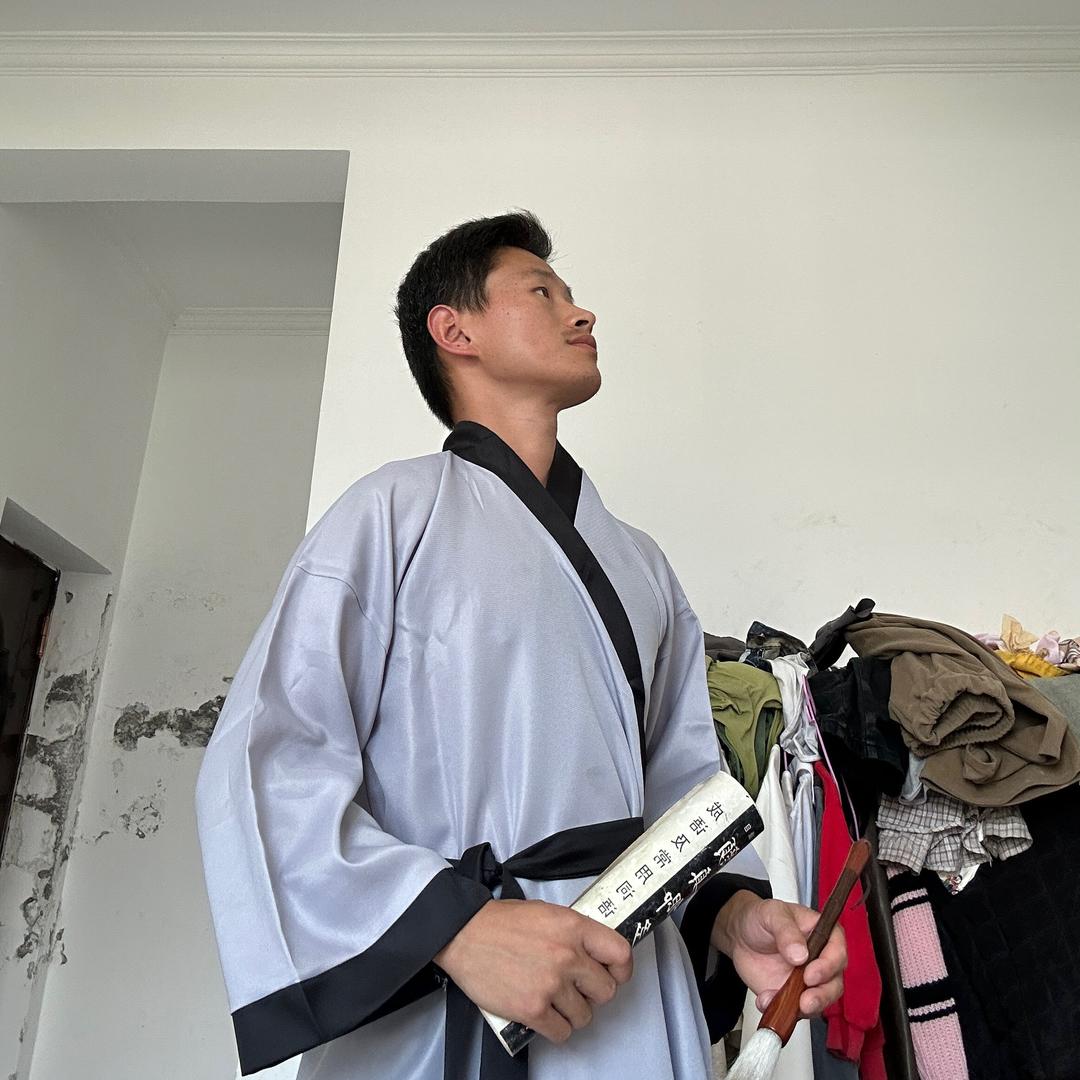南松居士