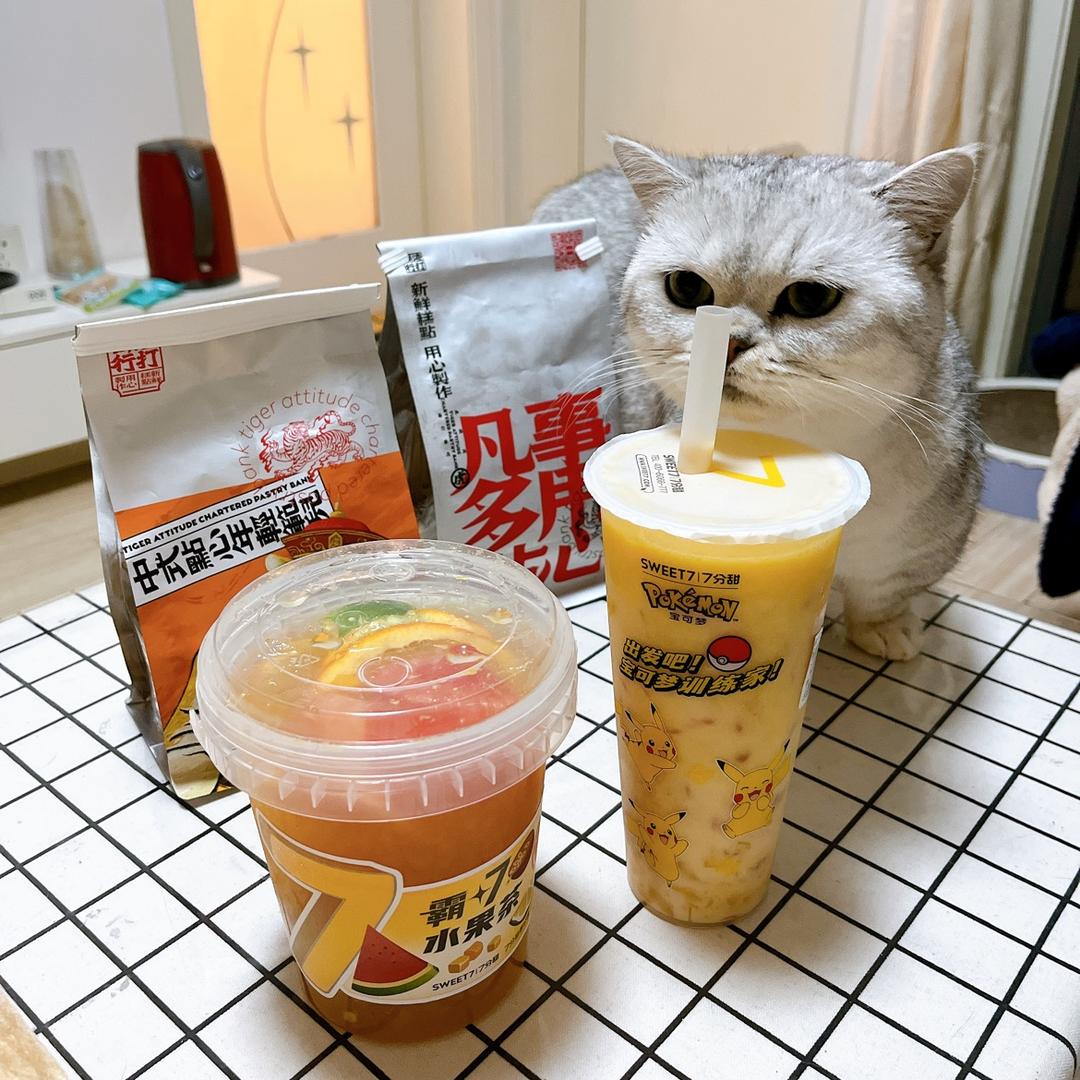 带刀™