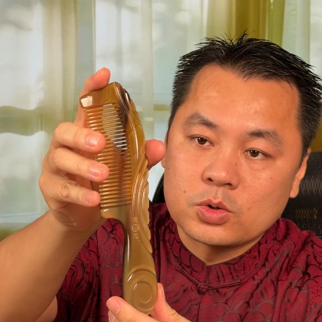 梳子哥测评