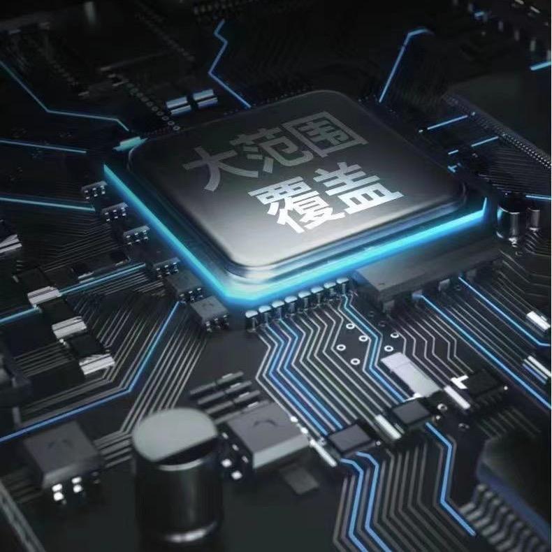 山东辉创科技商贸