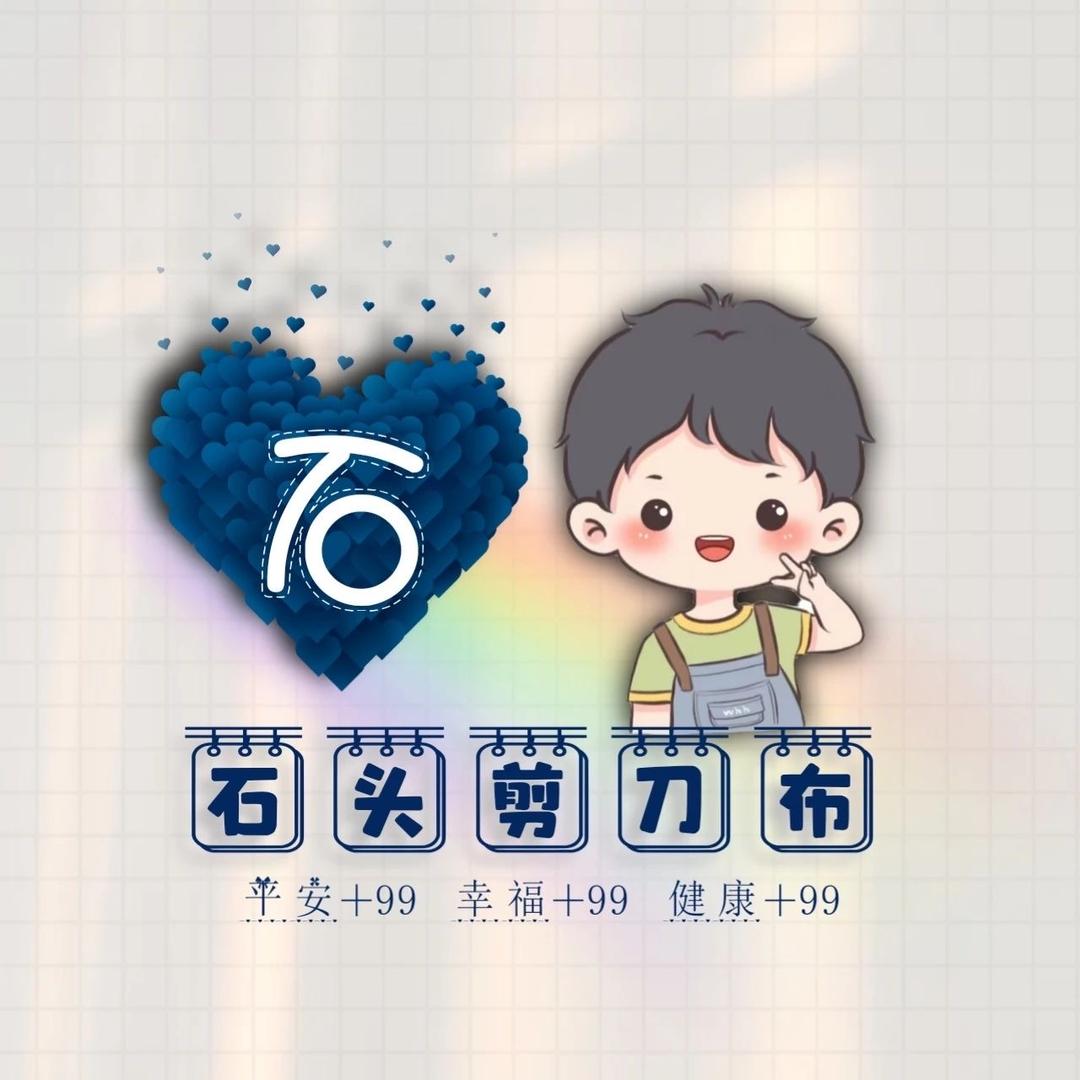 Shmily—阳