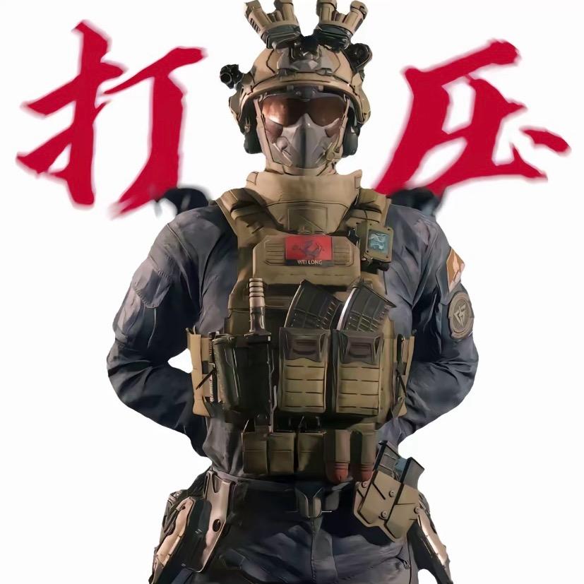 晚梦电竞工作室