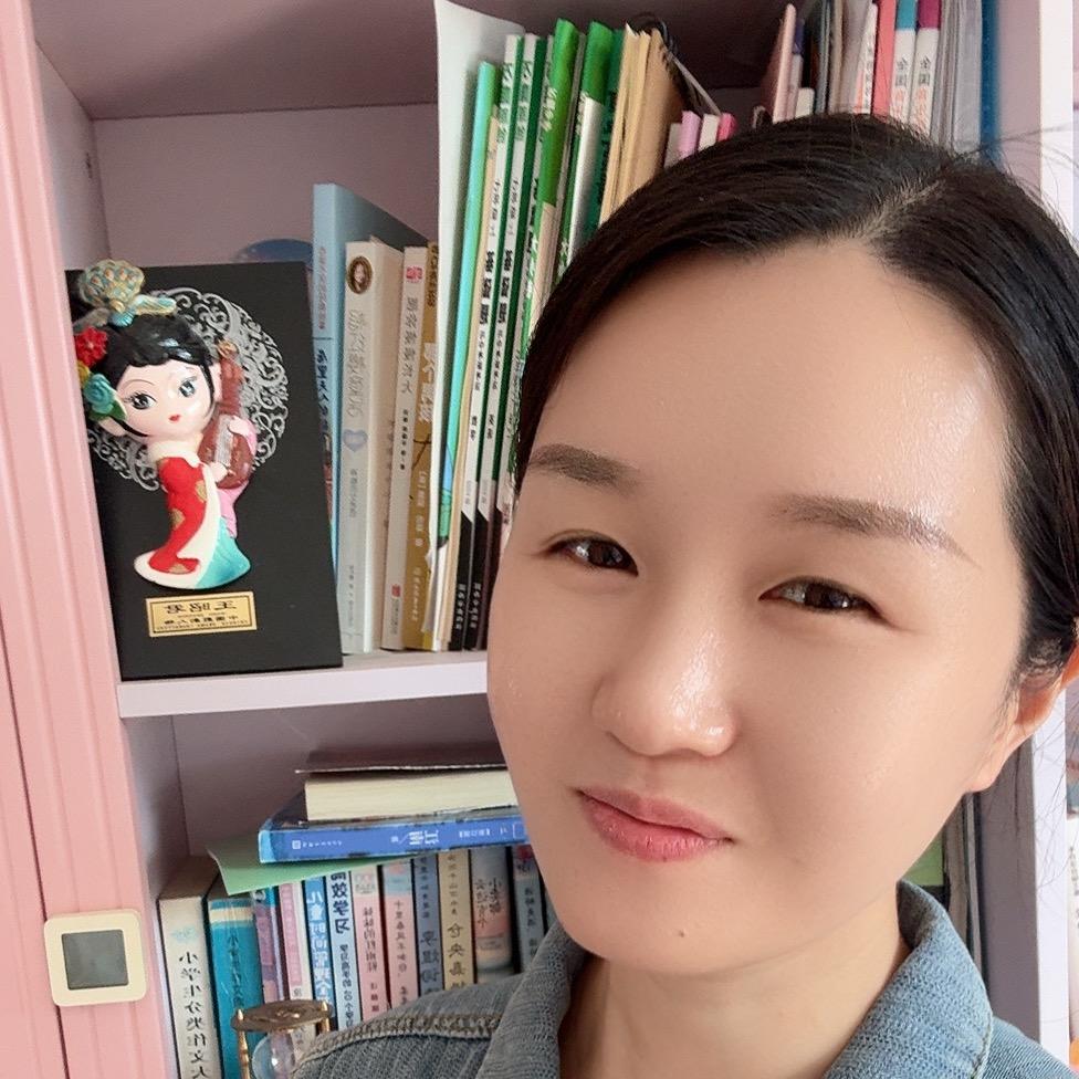 那姑娘
