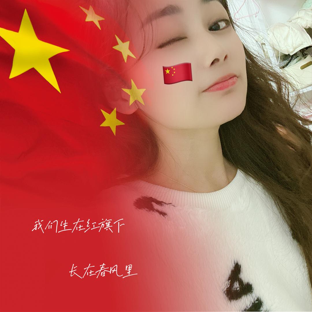 诛仙3青橙