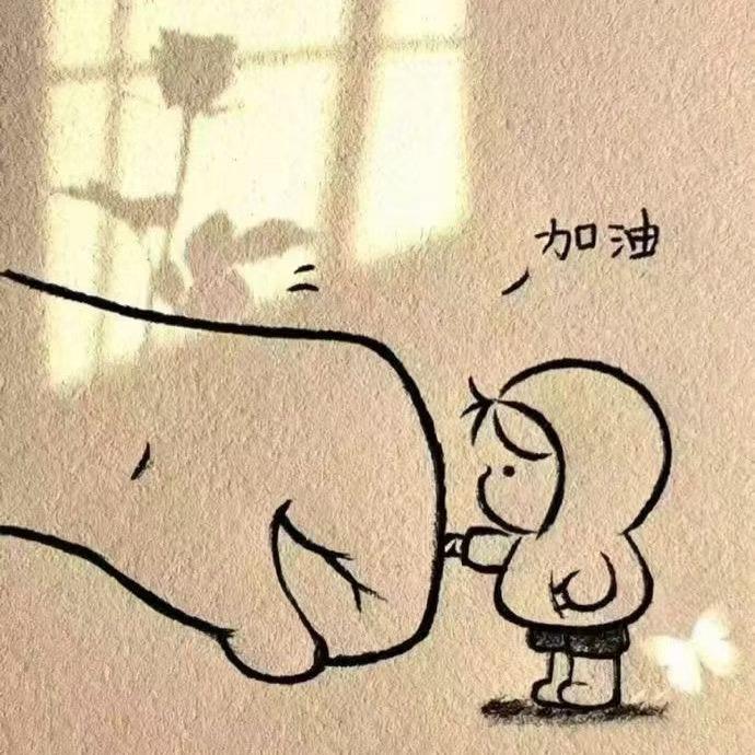 木子李