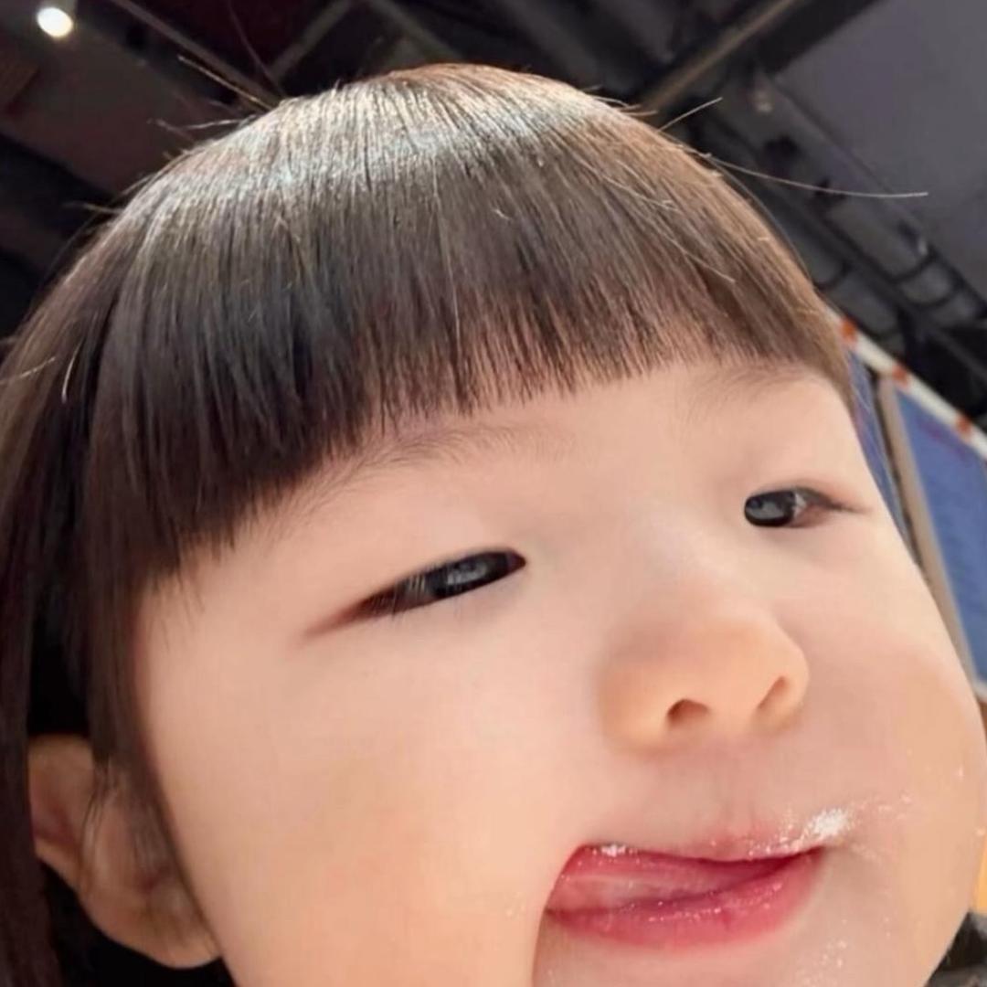 抖音欠我一个男友