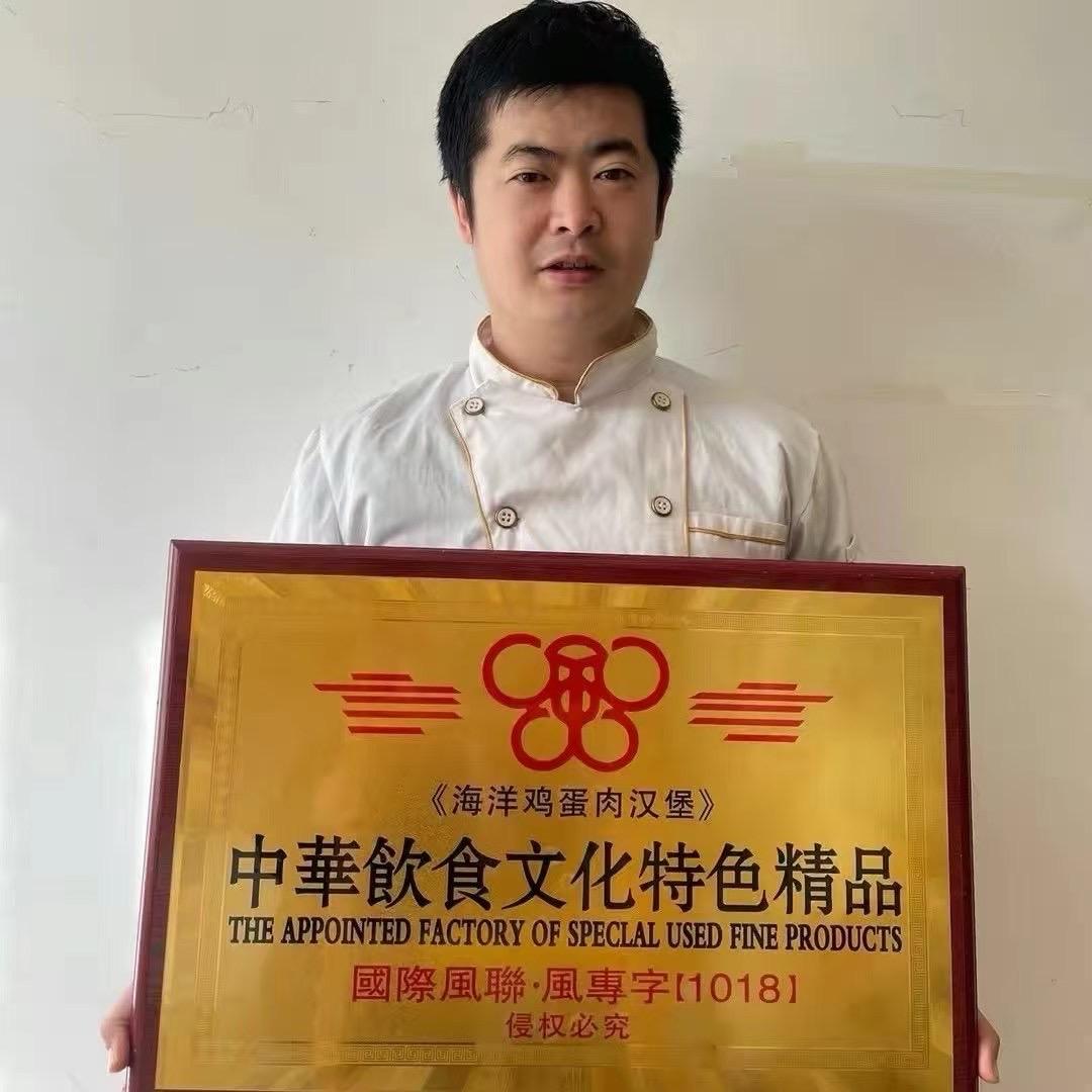 海洋哥鸡蛋肉汉堡 (总部）