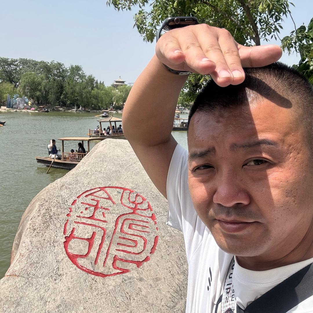 绵延的偏执