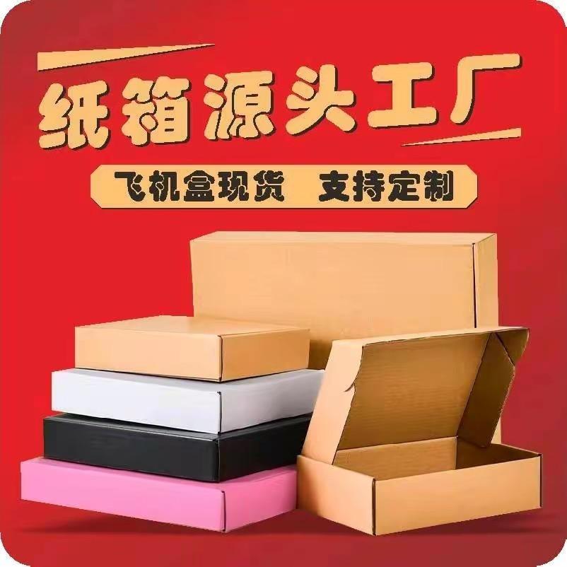 不想当将军的小兵