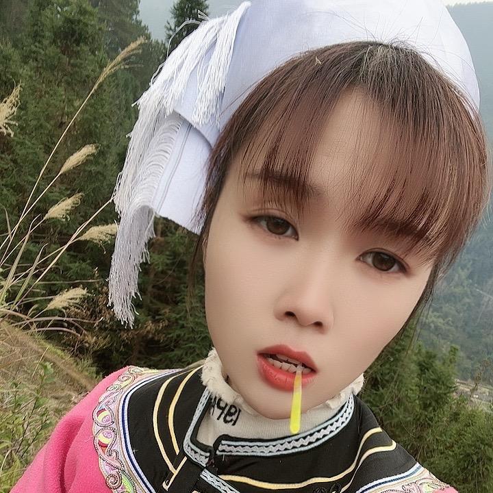 小九妹