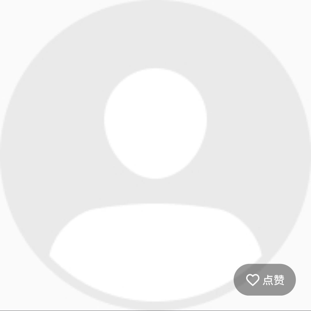 你的女王👸S