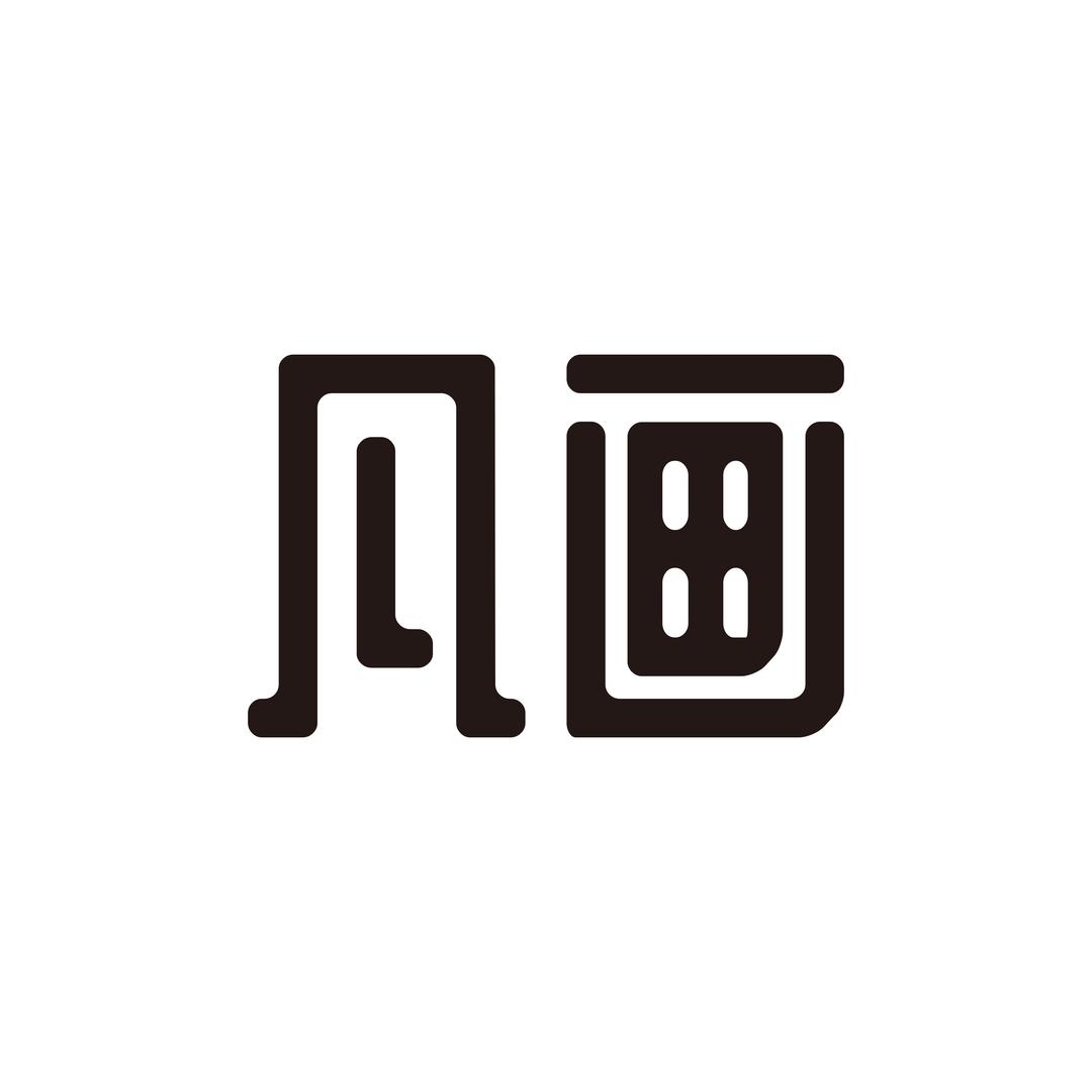凡画手写电脑外设专卖店