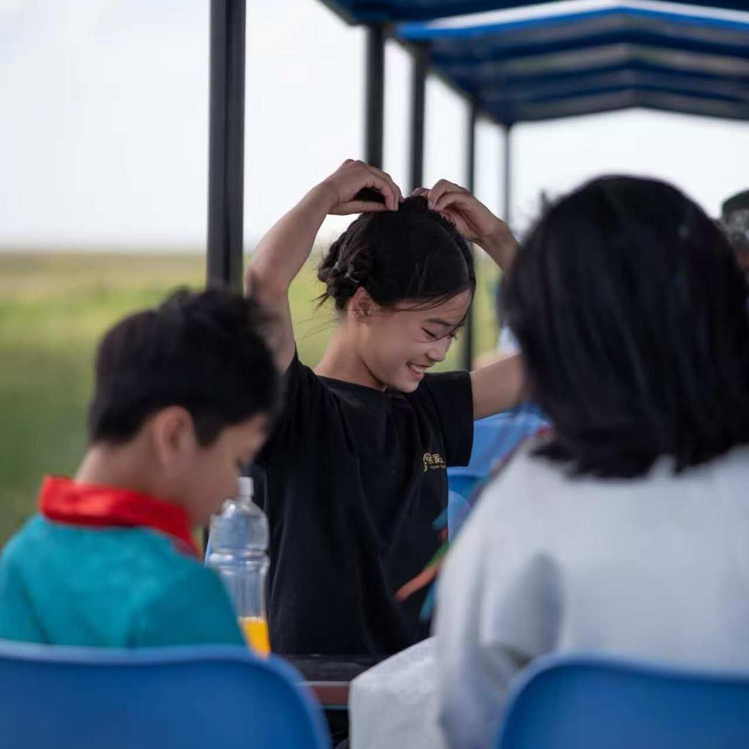 妙冉