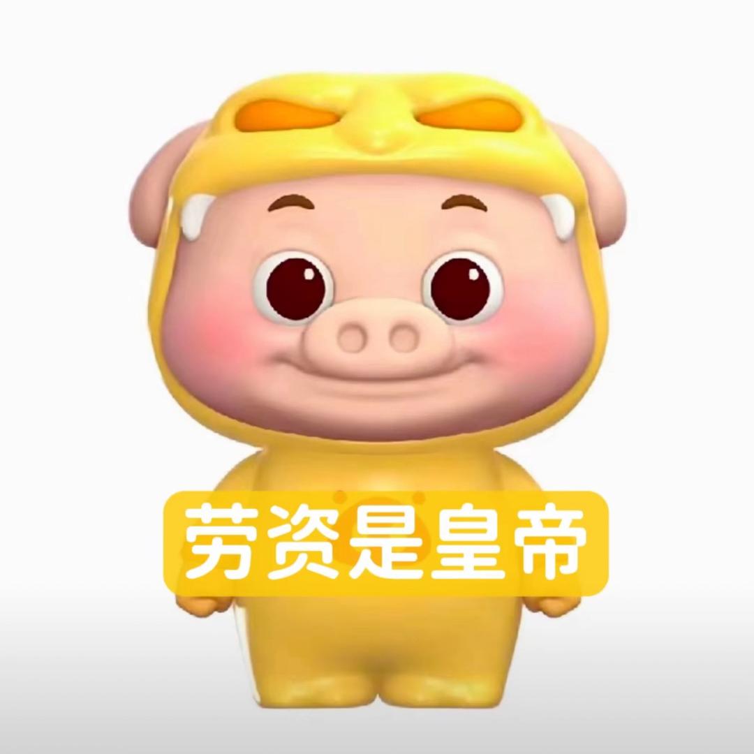 永不凋零的玫瑰