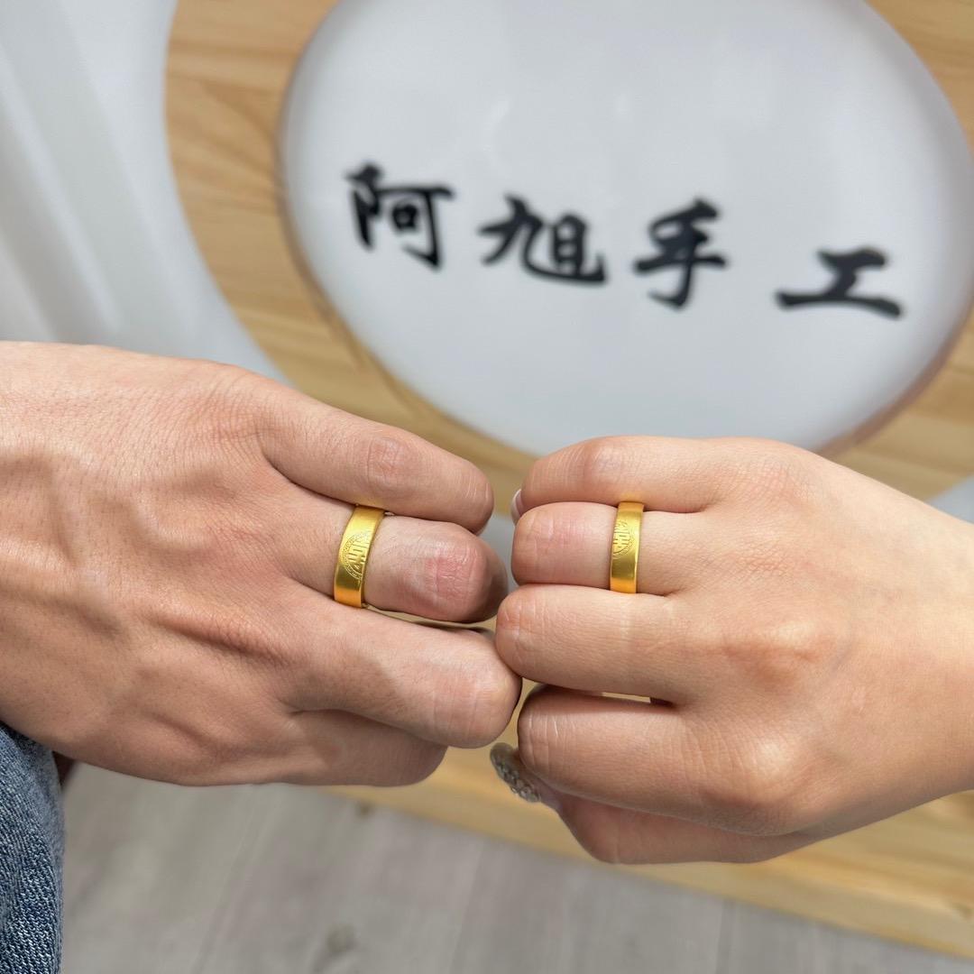 灌云 阿旭匠造（打金打银）