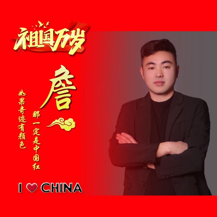 铜陵凡哥做装修