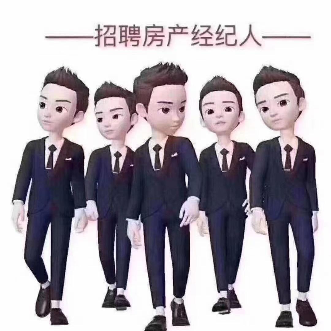 太原房产韩云飞