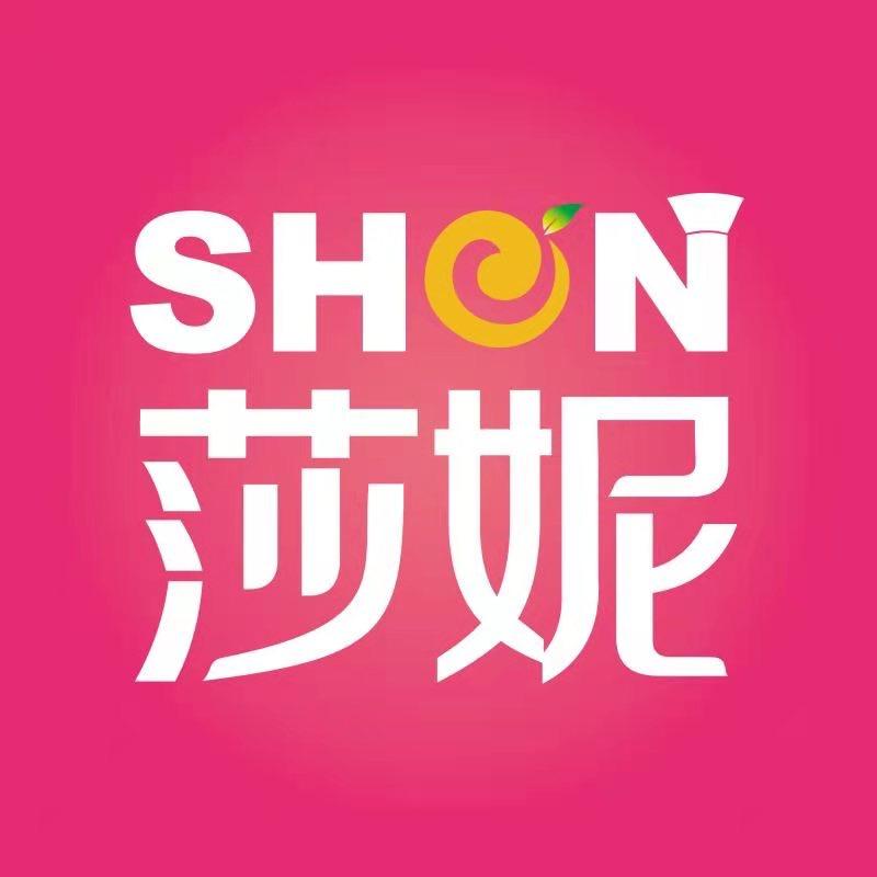 莎妮
