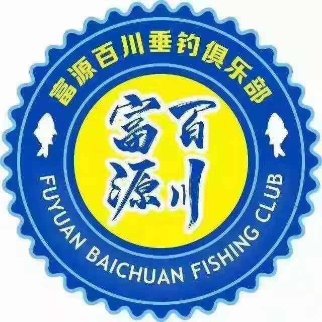 富源百川运动户外店