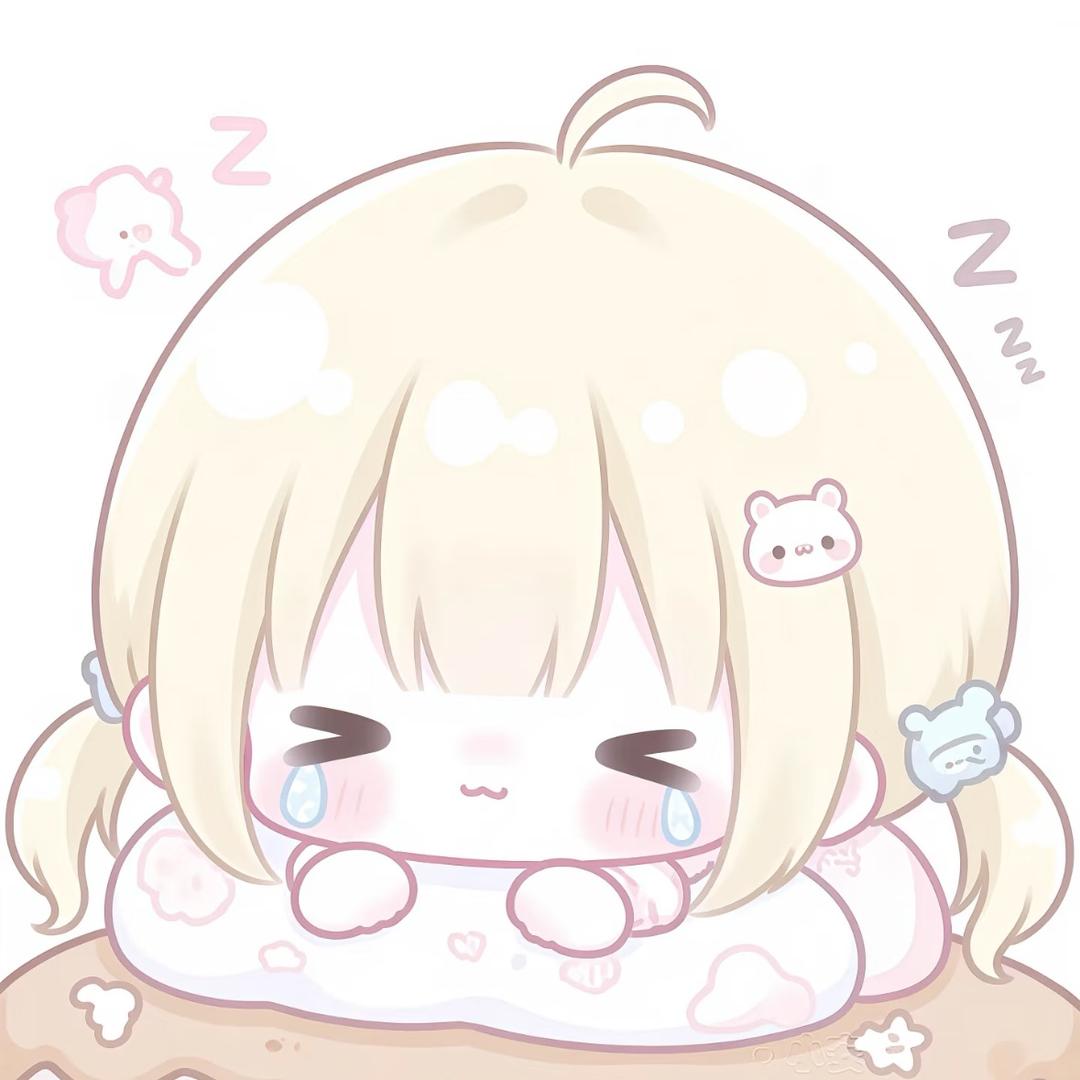 甜甜夏🎀