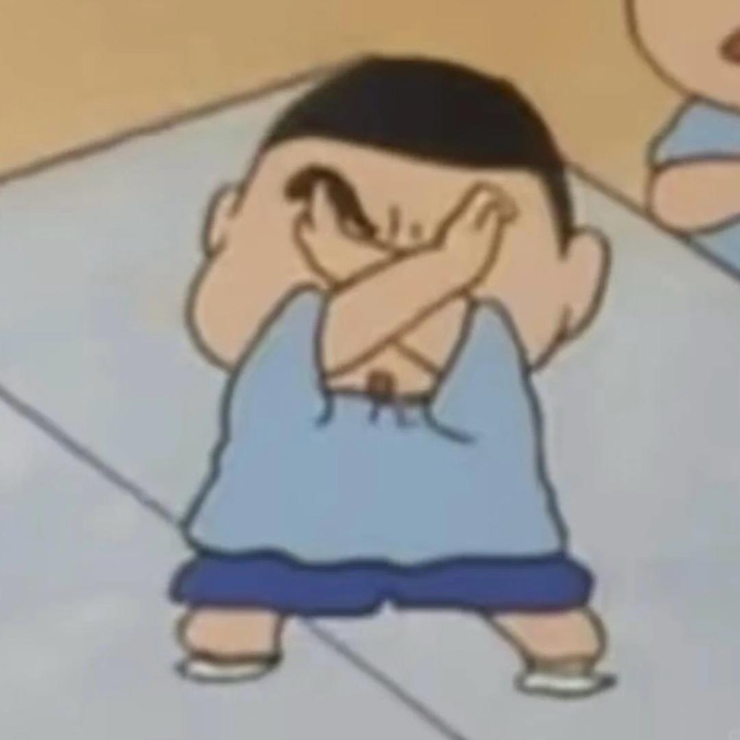 小臭蛋