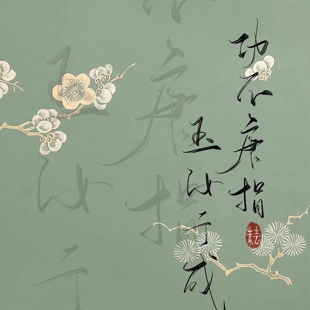 啊哈嘿