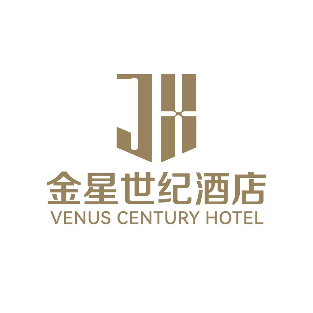 金星世纪酒店