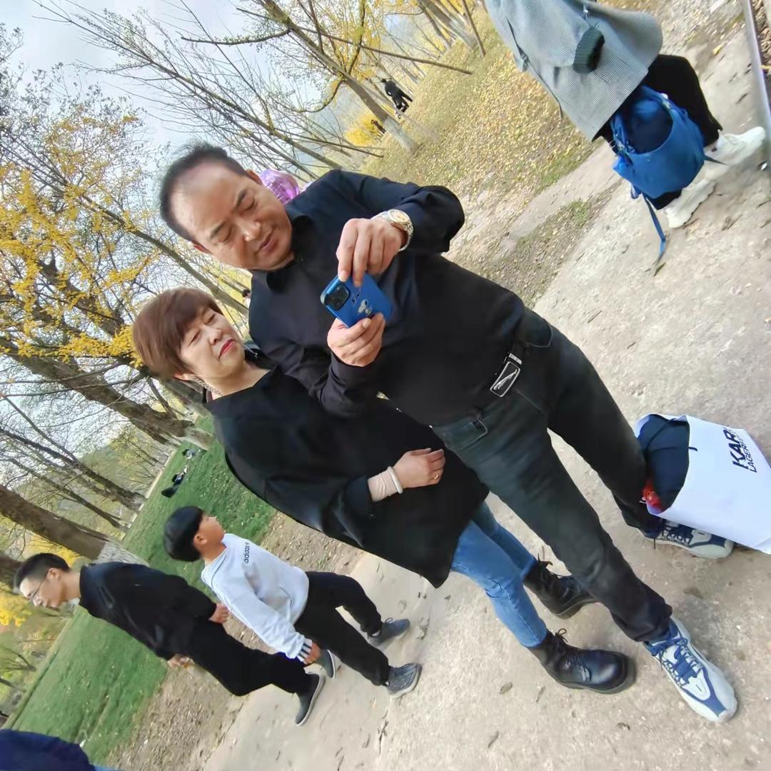 可木其木业有限公司