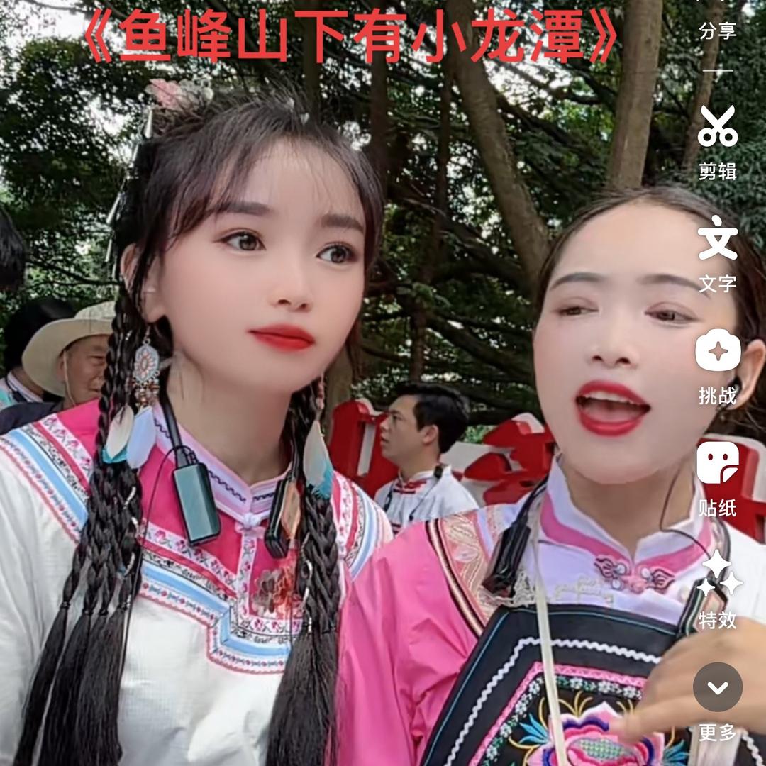 丁丁（韦忠秀团）