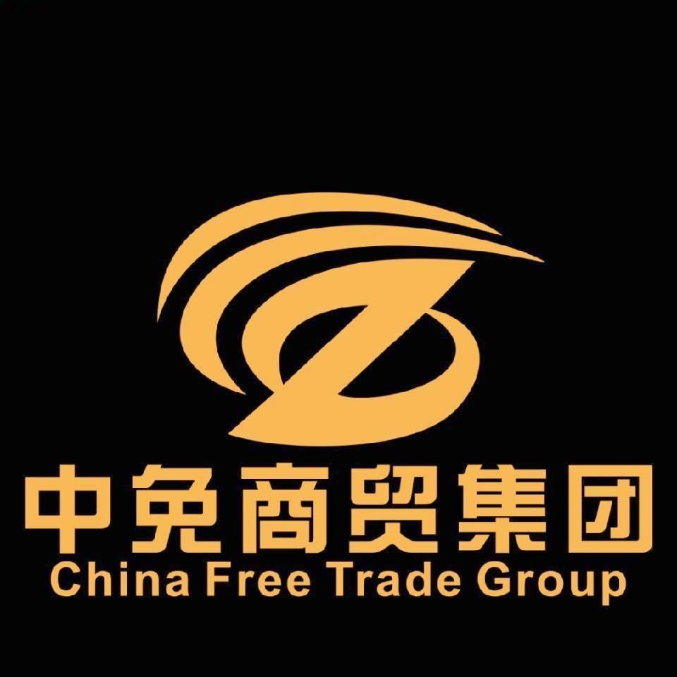 *宫