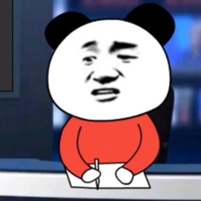 老八解说