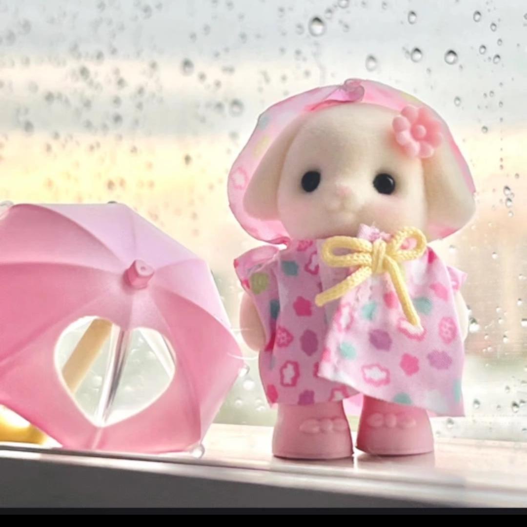 婳（兵团招人）