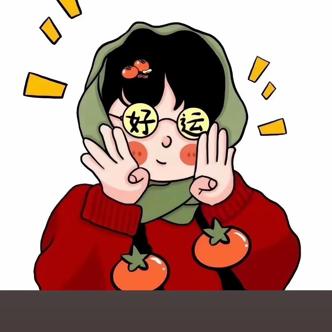 泡沫呀！
