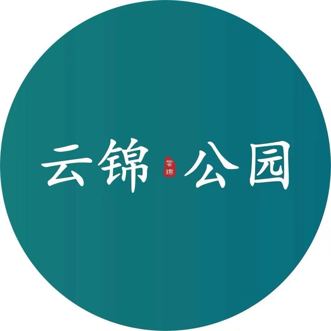 海尔云锦公园刘欢