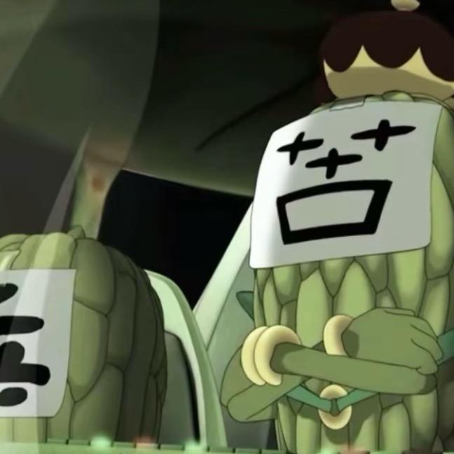 钩吻