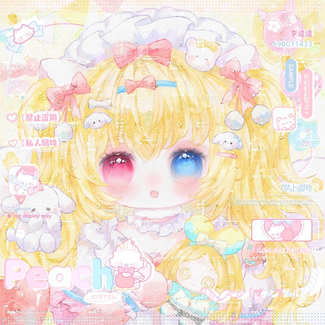李逵逵