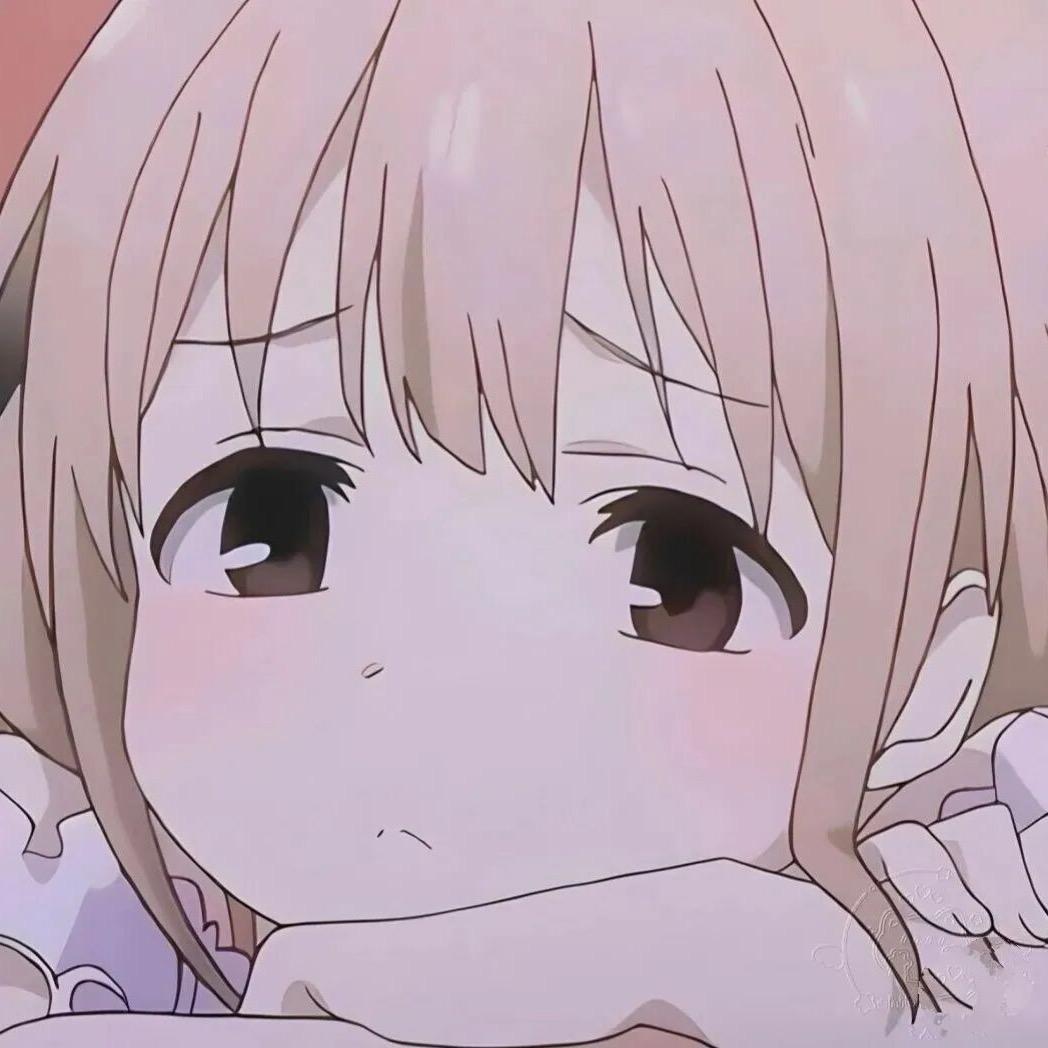 懒