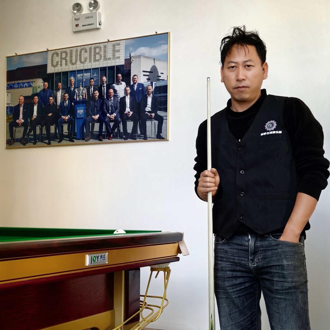 追梦台球俱乐部